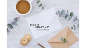 エムコネクト株式会社